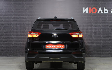 Hyundai Creta I рестайлинг, 2020 год, 1 635 000 рублей, 7 фотография