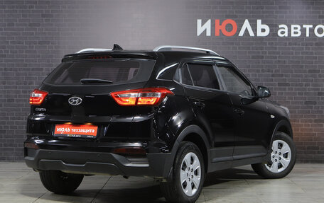 Hyundai Creta I рестайлинг, 2020 год, 1 635 000 рублей, 6 фотография
