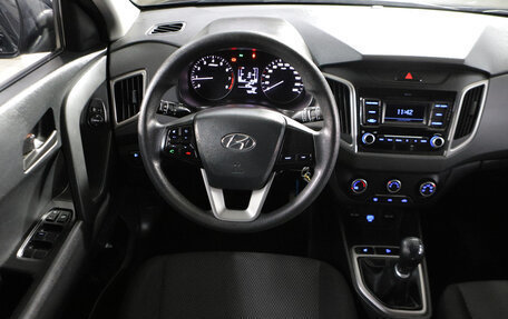 Hyundai Creta I рестайлинг, 2020 год, 1 635 000 рублей, 12 фотография
