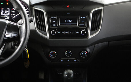 Hyundai Creta I рестайлинг, 2020 год, 1 635 000 рублей, 16 фотография