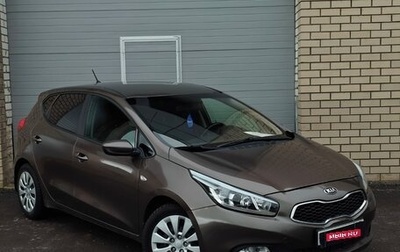 KIA cee'd III, 2014 год, 999 999 рублей, 1 фотография