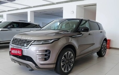 Land Rover Range Rover Evoque II, 2025 год, 5 400 000 рублей, 1 фотография