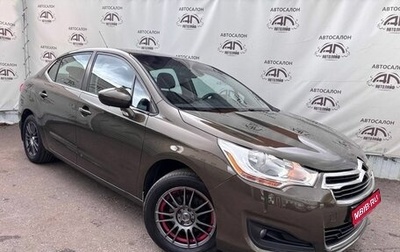 Citroen C4 II рестайлинг, 2013 год, 615 000 рублей, 1 фотография