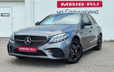 Mercedes-Benz C-Класс, 2019 год, 2 770 000 рублей, 1 фотография