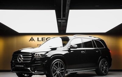 Mercedes-Benz GLS, 2025 год, 18 190 000 рублей, 1 фотография