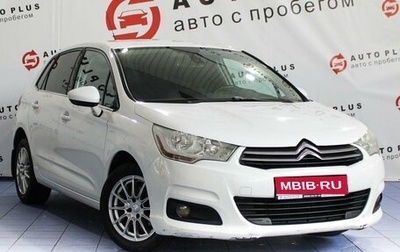 Citroen C4 II рестайлинг, 2012 год, 649 000 рублей, 1 фотография