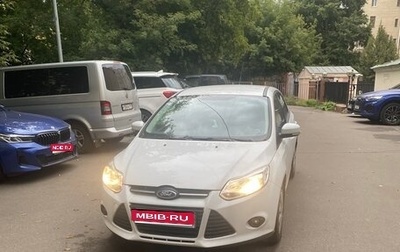 Ford Focus III, 2013 год, 1 000 000 рублей, 1 фотография