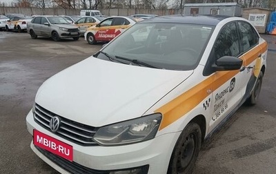 Volkswagen Polo VI (EU Market), 2019 год, 682 290 рублей, 1 фотография