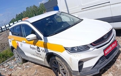 Geely Coolray I, 2023 год, 1 200 000 рублей, 1 фотография