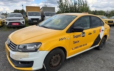 Volkswagen Polo VI (EU Market), 2019 год, 519 002 рублей, 1 фотография