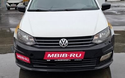 Volkswagen Polo VI (EU Market), 2018 год, 588 882 рублей, 1 фотография
