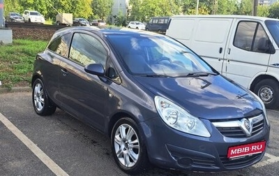 Opel Corsa D, 2008 год, 370 000 рублей, 1 фотография