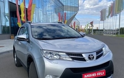 Toyota RAV4, 2013 год, 1 390 000 рублей, 1 фотография