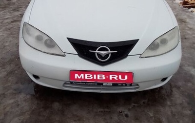 Haima 3, 2011 год, 500 000 рублей, 1 фотография