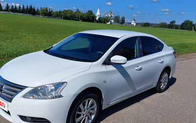 Nissan Sentra, 2015 год, 790 000 рублей, 1 фотография