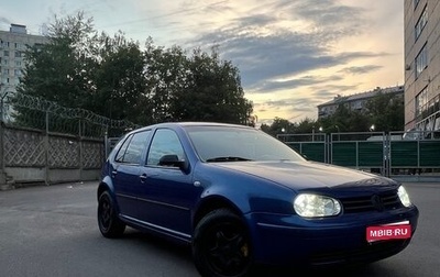 Volkswagen Golf IV, 2001 год, 265 000 рублей, 1 фотография