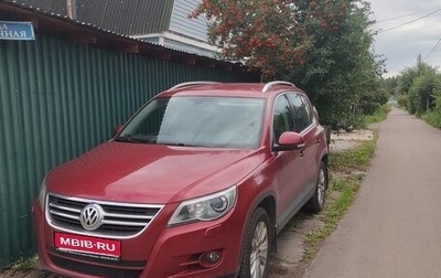Volkswagen Tiguan I, 2011 год, 1 150 000 рублей, 1 фотография