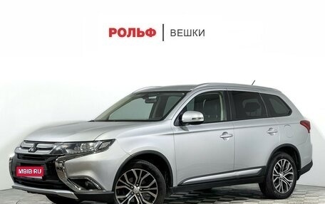 Mitsubishi Outlander III рестайлинг 3, 2015 год, 1 797 000 рублей, 1 фотография