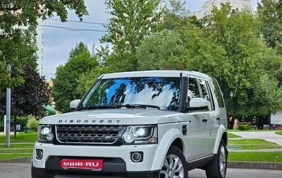 Land Rover Discovery IV, 2014 год, 2 090 000 рублей, 1 фотография