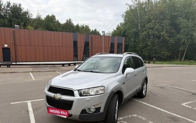 Chevrolet Captiva I, 2013 год, 1 600 000 рублей, 1 фотография