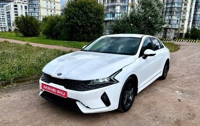 KIA K5, 2020 год, 1 700 000 рублей, 1 фотография