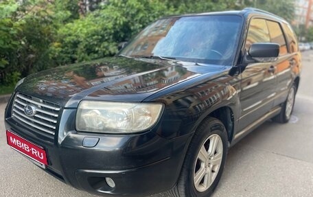 Subaru Forester, 2006 год, 550 000 рублей, 1 фотография