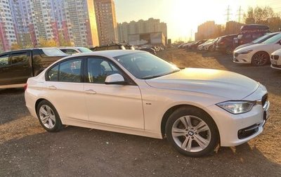 BMW 3 серия, 2015 год, 2 380 000 рублей, 1 фотография