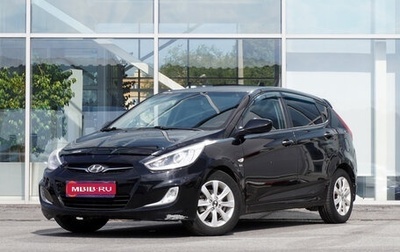 Hyundai Solaris II рестайлинг, 2013 год, 850 000 рублей, 1 фотография