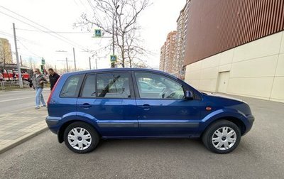Ford Fusion I, 2008 год, 550 000 рублей, 1 фотография