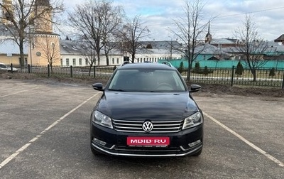 Volkswagen Passat B7, 2013 год, 1 300 000 рублей, 1 фотография