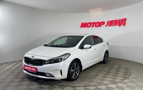 KIA Cerato III, 2018 год, 1 767 000 рублей, 1 фотография