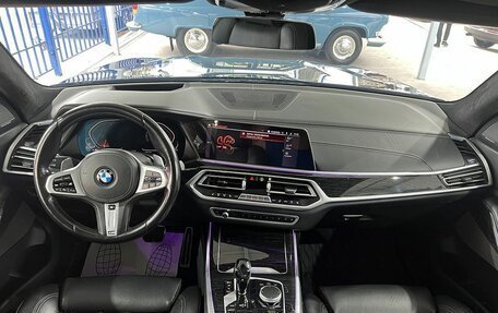 BMW X7, 2020 год, 7 399 000 рублей, 11 фотография