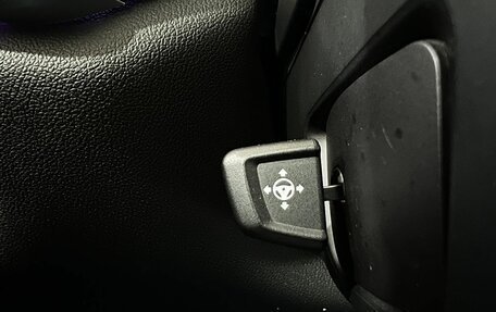 BMW X7, 2020 год, 7 399 000 рублей, 24 фотография