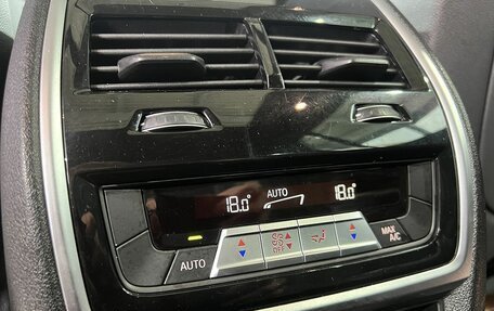 BMW X7, 2020 год, 7 399 000 рублей, 38 фотография