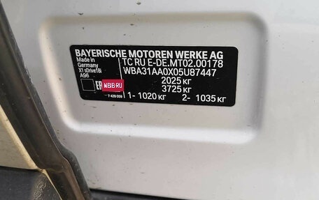 BMW X1, 2022 год, 3 590 000 рублей, 16 фотография