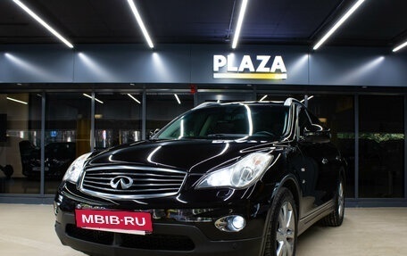 Infiniti QX50 I рестайлинг, 2013 год, 1 749 000 рублей, 5 фотография