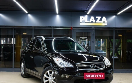 Infiniti QX50 I рестайлинг, 2013 год, 1 749 000 рублей, 2 фотография