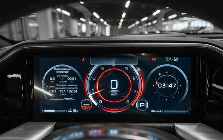 GAC GS8, 2023 год, 3 580 000 рублей, 12 фотография