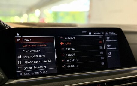 BMW X6, 2020 год, 7 500 000 рублей, 27 фотография