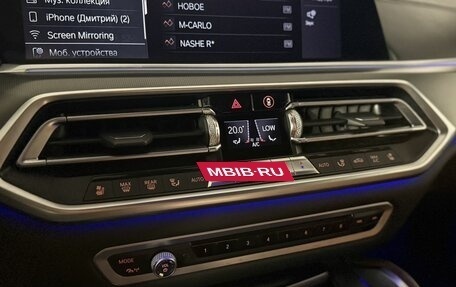 BMW X6, 2020 год, 7 500 000 рублей, 29 фотография