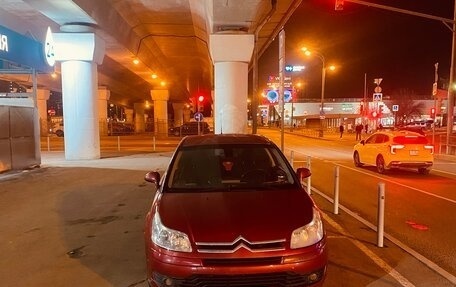 Citroen C4 II рестайлинг, 2007 год, 420 000 рублей, 1 фотография