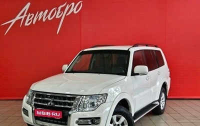 Mitsubishi Pajero IV, 2015 год, 2 199 000 рублей, 1 фотография