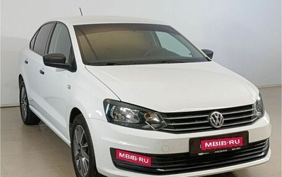 Volkswagen Polo VI (EU Market), 2019 год, 943 000 рублей, 1 фотография
