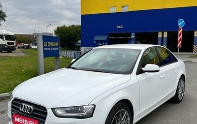 Audi A4, 2012 год, 1 500 000 рублей, 1 фотография