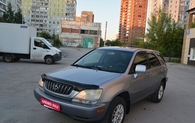 Lexus RX IV рестайлинг, 2002 год, 890 000 рублей, 1 фотография
