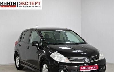 Nissan Tiida, 2010 год, 799 900 рублей, 1 фотография