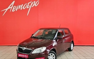 Skoda Fabia II, 2012 год, 645 000 рублей, 1 фотография