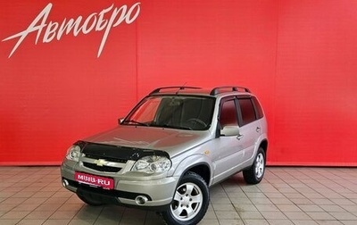 Chevrolet Niva I рестайлинг, 2009 год, 440 000 рублей, 1 фотография