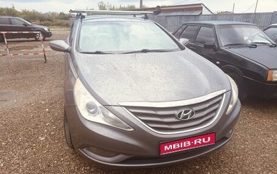 Hyundai Sonata VI, 2012 год, 1 580 000 рублей, 1 фотография