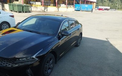 KIA K5, 2021 год, 2 150 000 рублей, 1 фотография